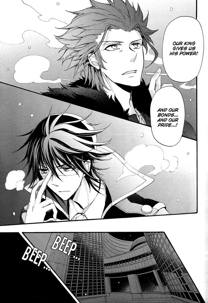 K - The First Chapter 11 page 20 - Chapter 11