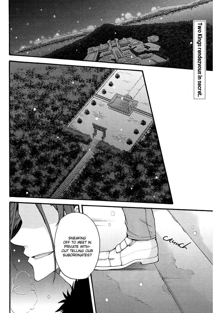 K - The First Chapter 11 page 3 - Chapter 11