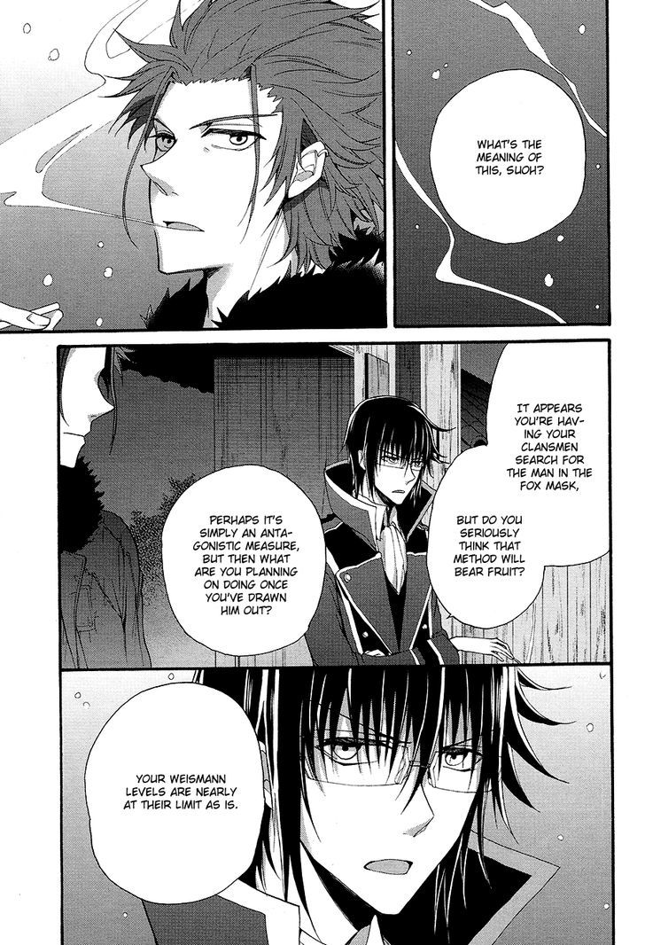 K - The First Chapter 11 page 6 - Chapter 11