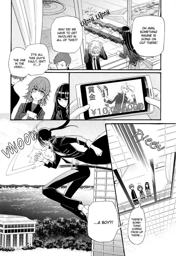 K - The First Chapter 12 page 11 - Chapter 12