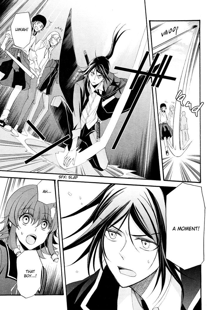 K - The First Chapter 12 page 12 - Chapter 12