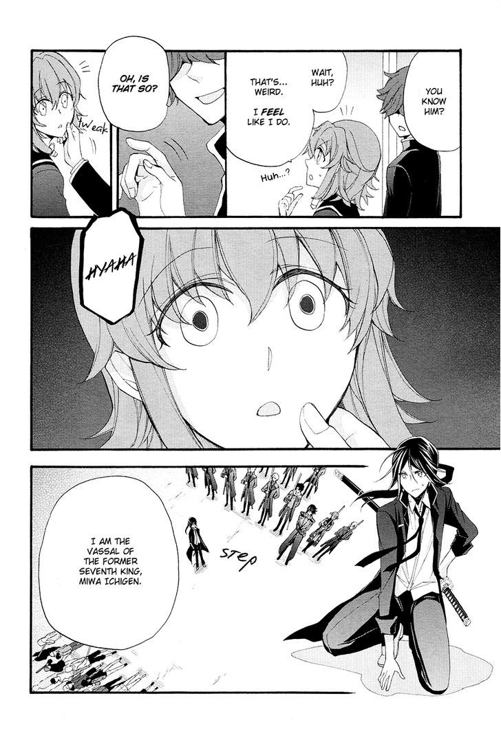 K - The First Chapter 12 page 13 - Chapter 12