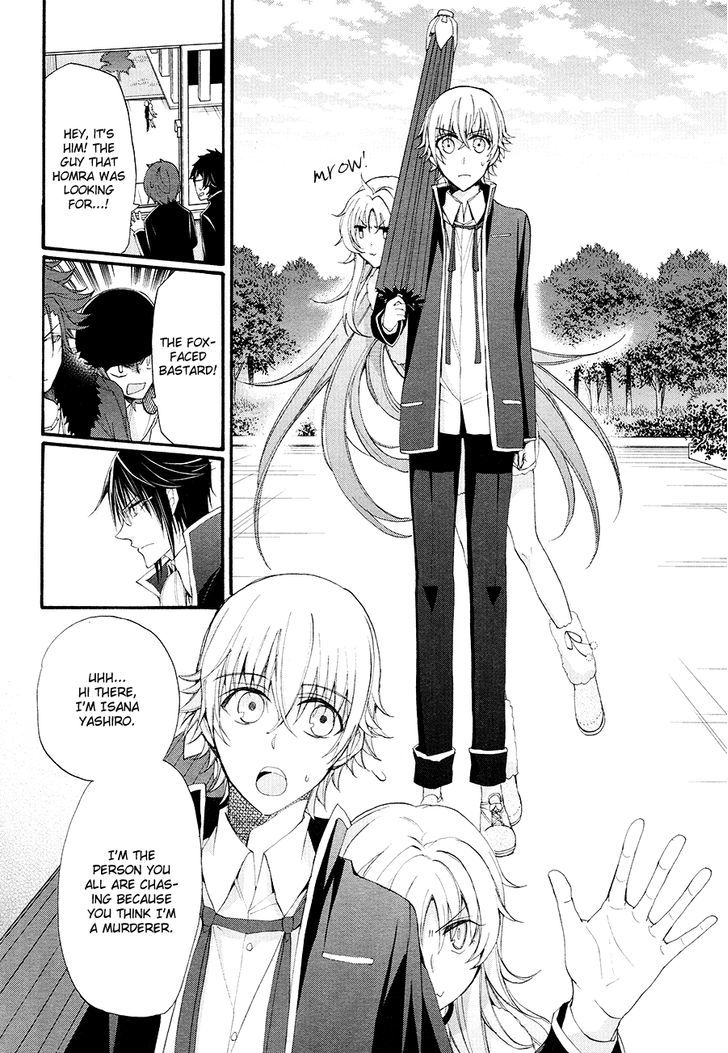 K - The First Chapter 12 page 15 - Chapter 12