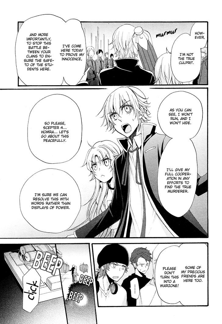 K - The First Chapter 12 page 16 - Chapter 12