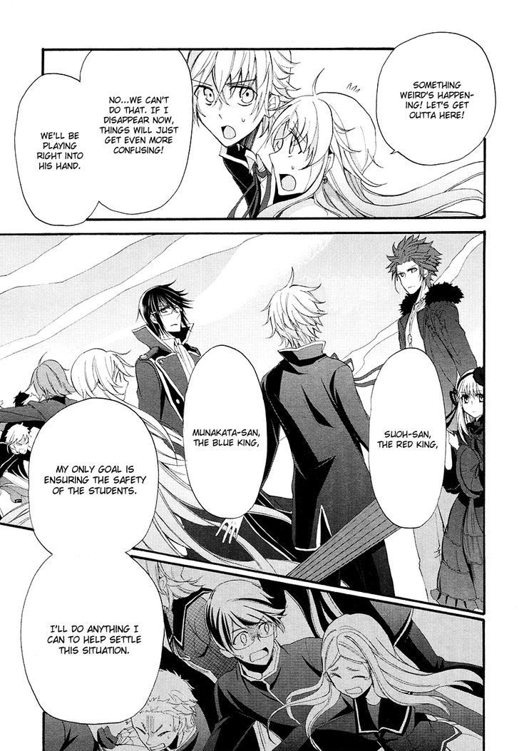 K - The First Chapter 12 page 20 - Chapter 12