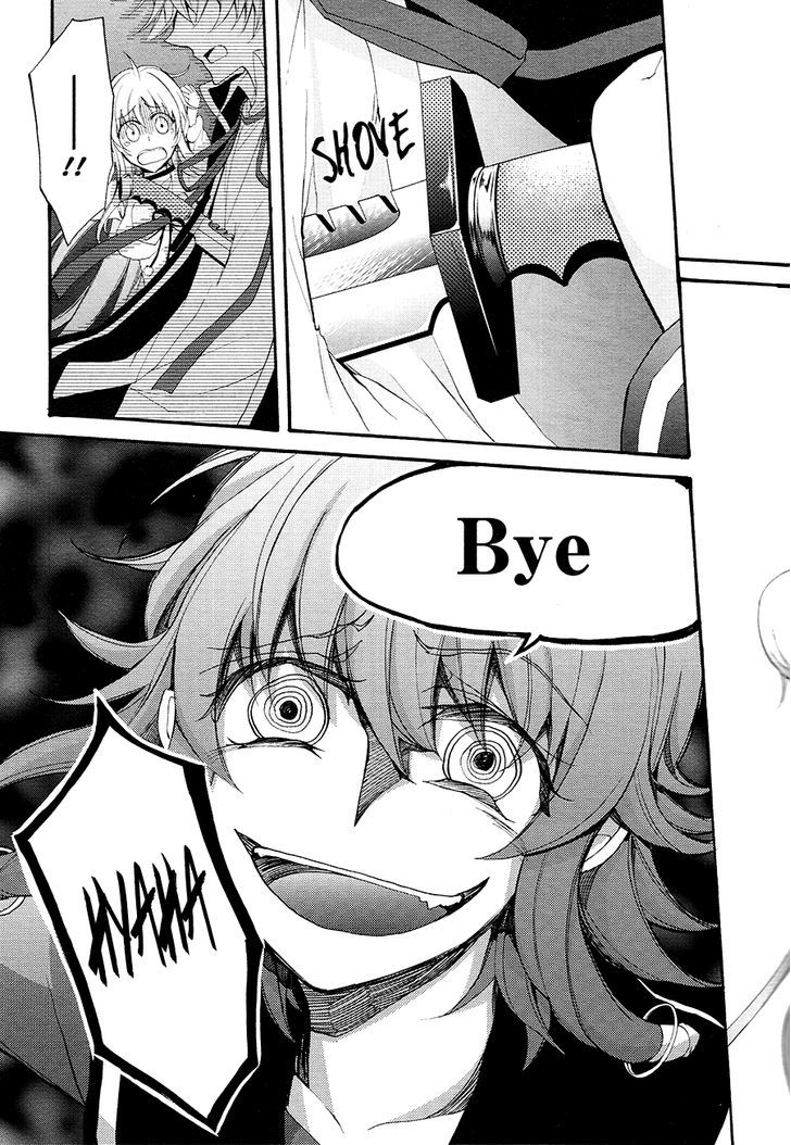 K - The First Chapter 12 page 26 - Chapter 12
