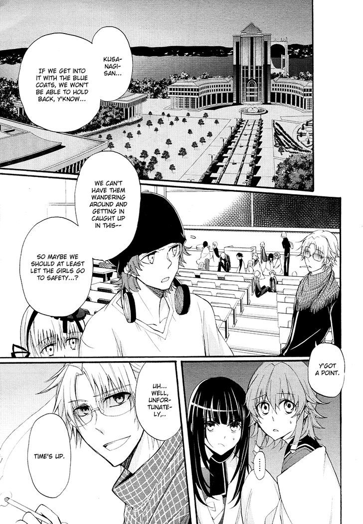 K - The First Chapter 12 page 4 - Chapter 12