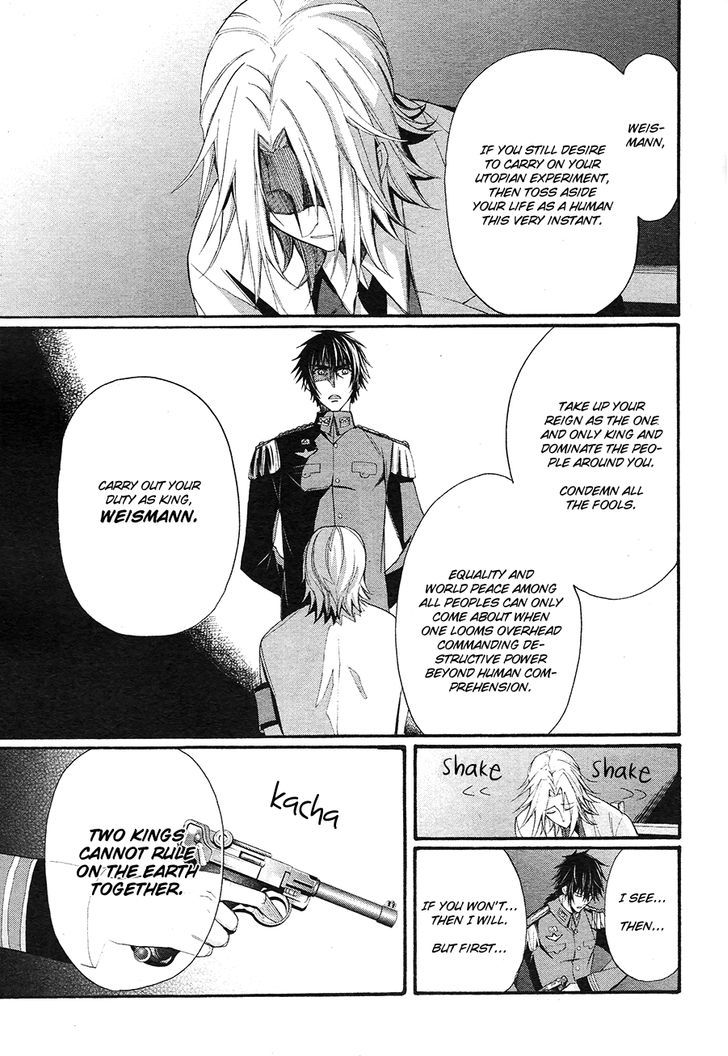 K - The First Chapter 13 page 20 - Chapter 13
