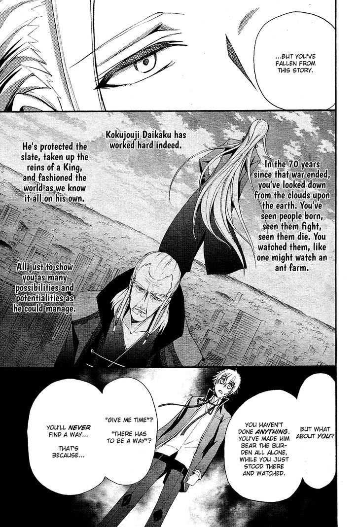 K - The First Chapter 13 page 26 - Chapter 13