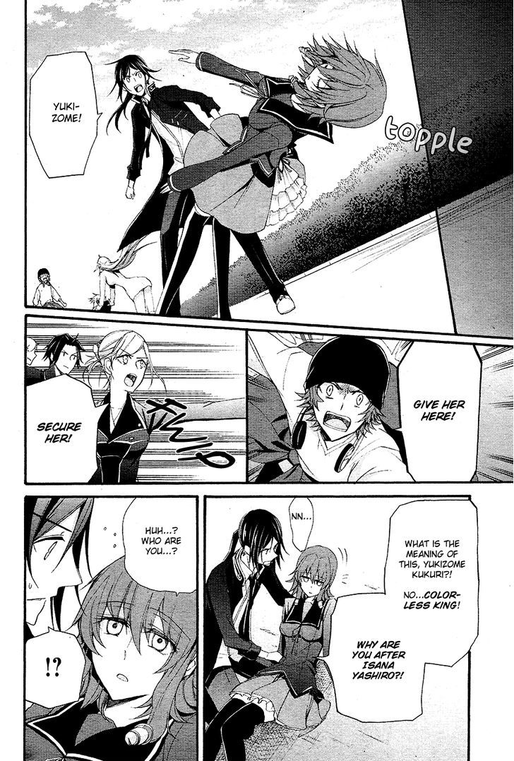 K - The First Chapter 13 page 29 - Chapter 13
