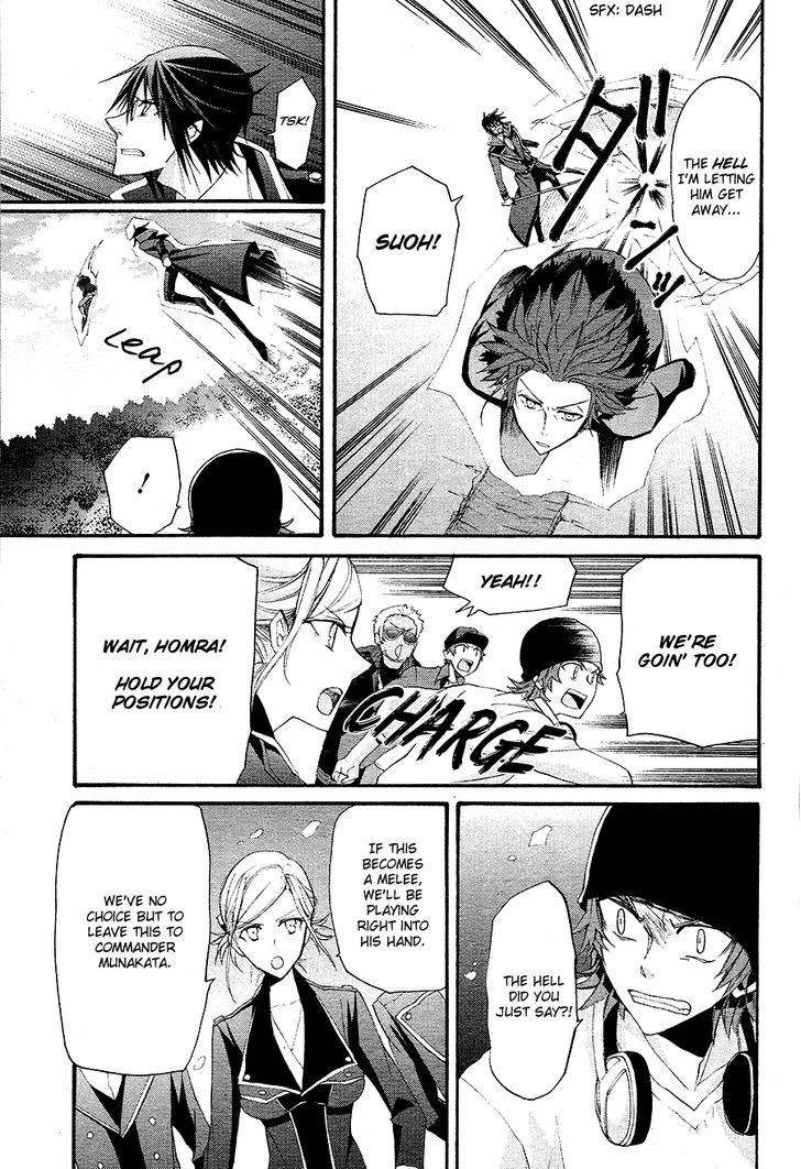 K - The First Chapter 13 page 36 - Chapter 13