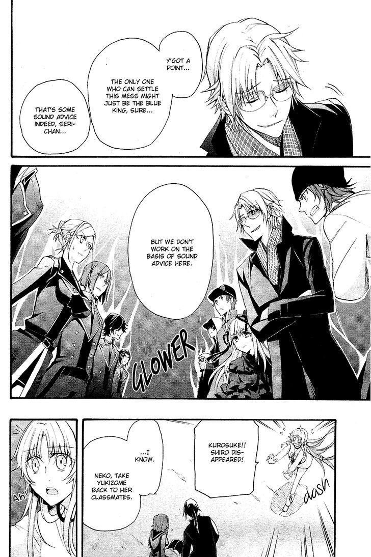 K - The First Chapter 13 page 37 - Chapter 13