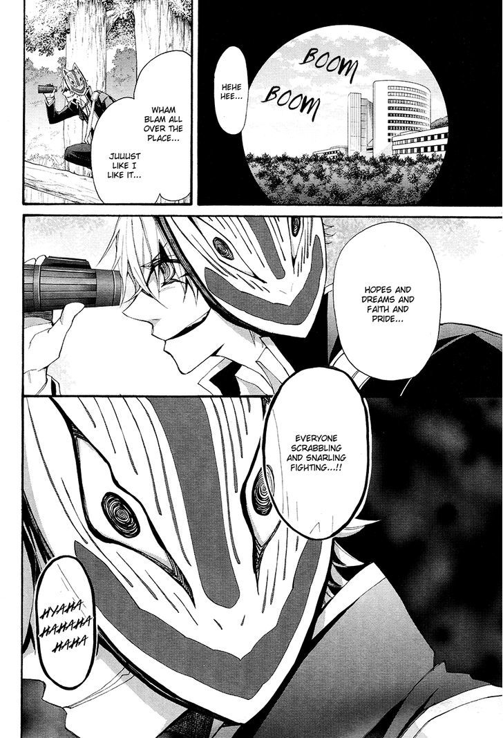 K - The First Chapter 14 page 10 - Chapter 14