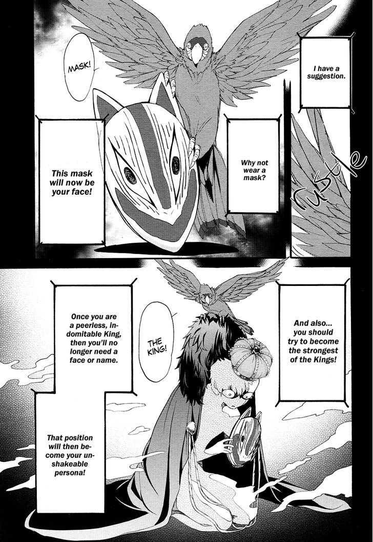 K - The First Chapter 14 page 13 - Chapter 14
