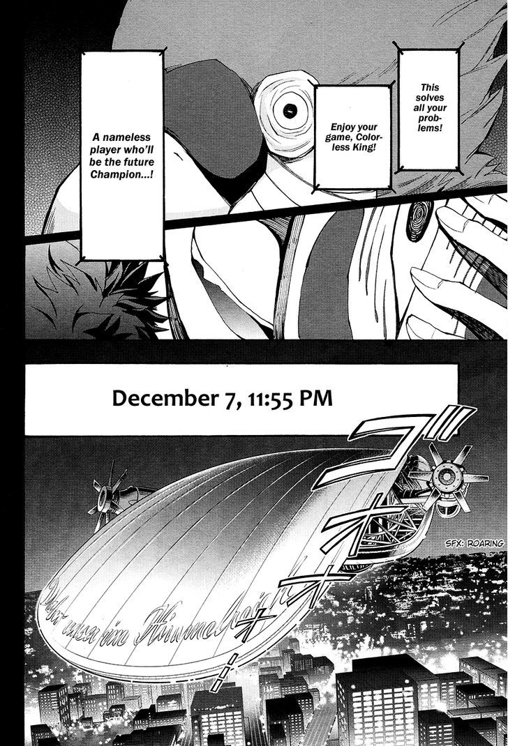 K - The First Chapter 14 page 14 - Chapter 14