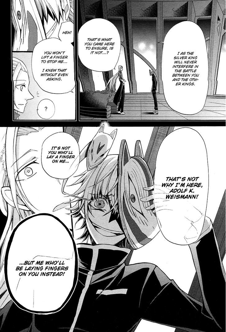 K - The First Chapter 14 page 16 - Chapter 14