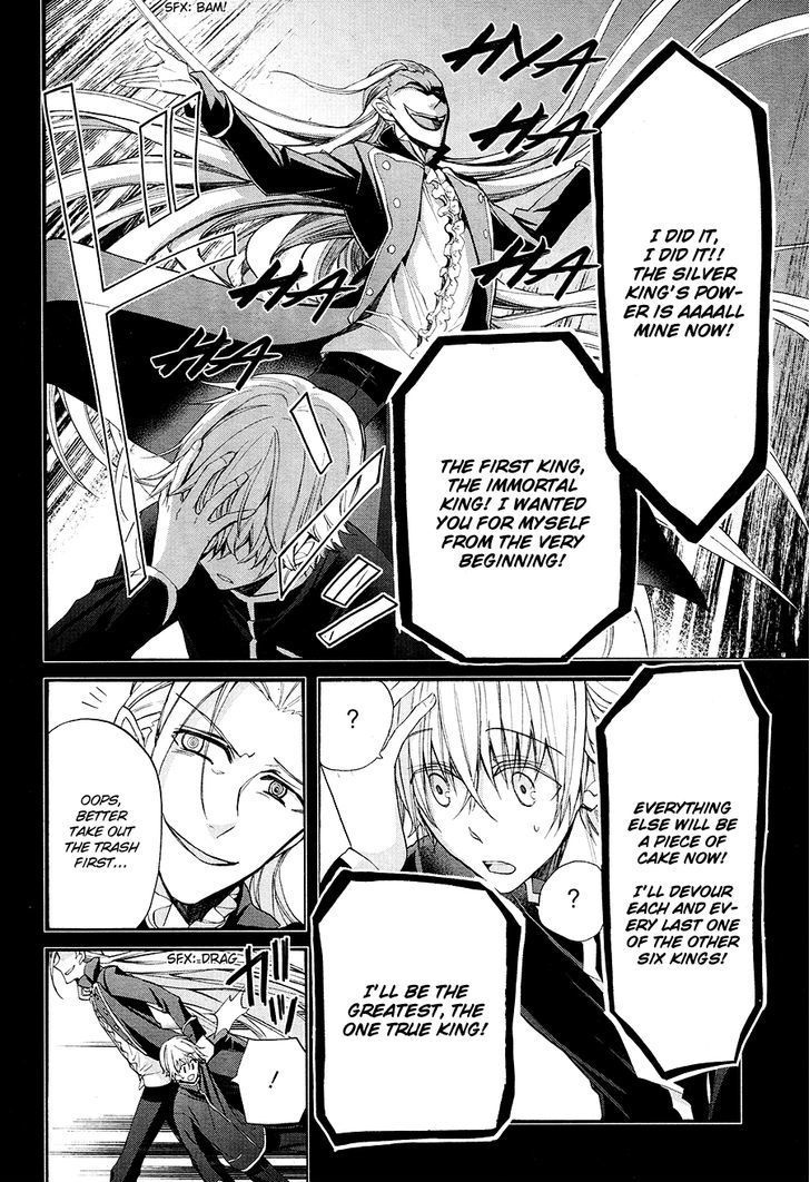 K - The First Chapter 14 page 18 - Chapter 14
