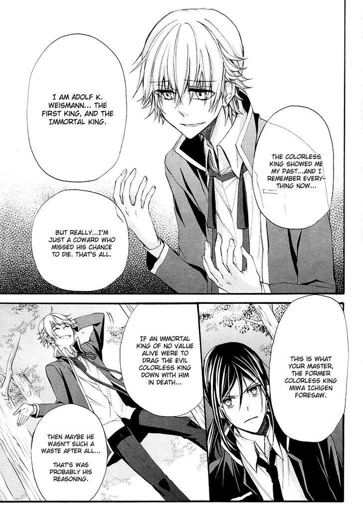 K - The First Chapter 14 page 27 - Chapter 14