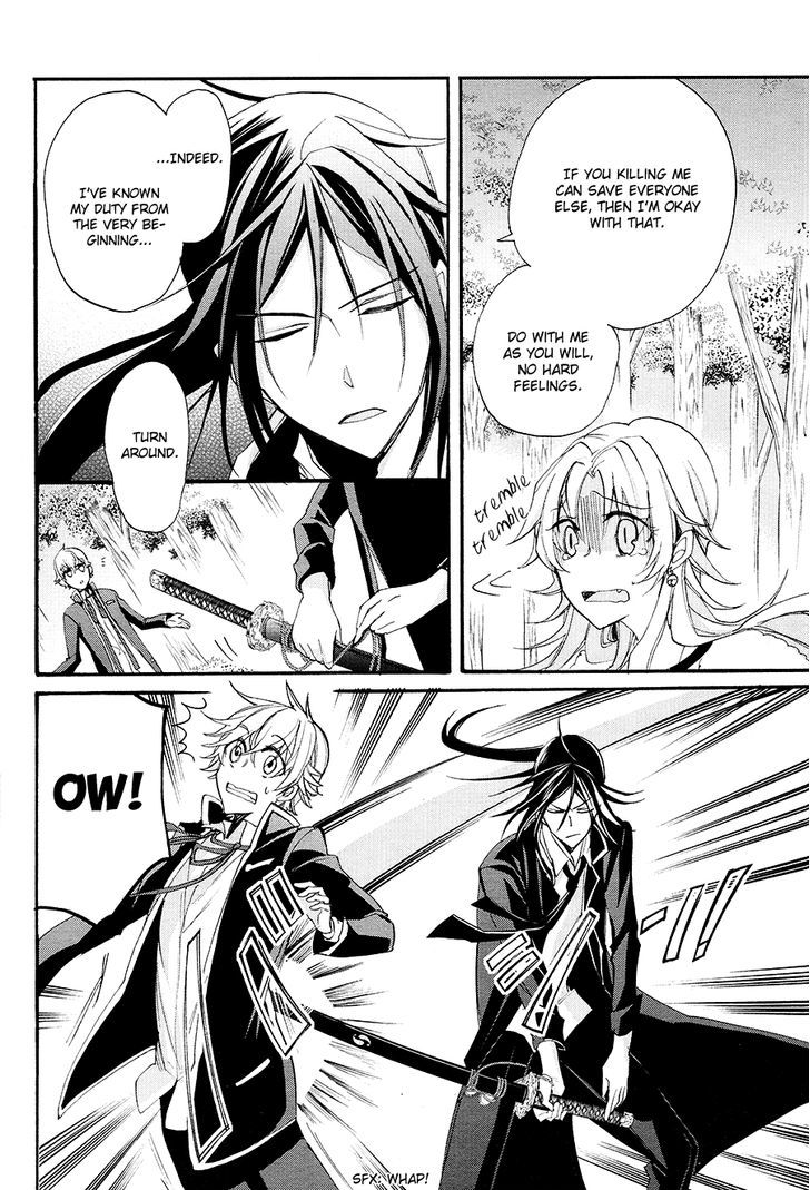 K - The First Chapter 14 page 28 - Chapter 14