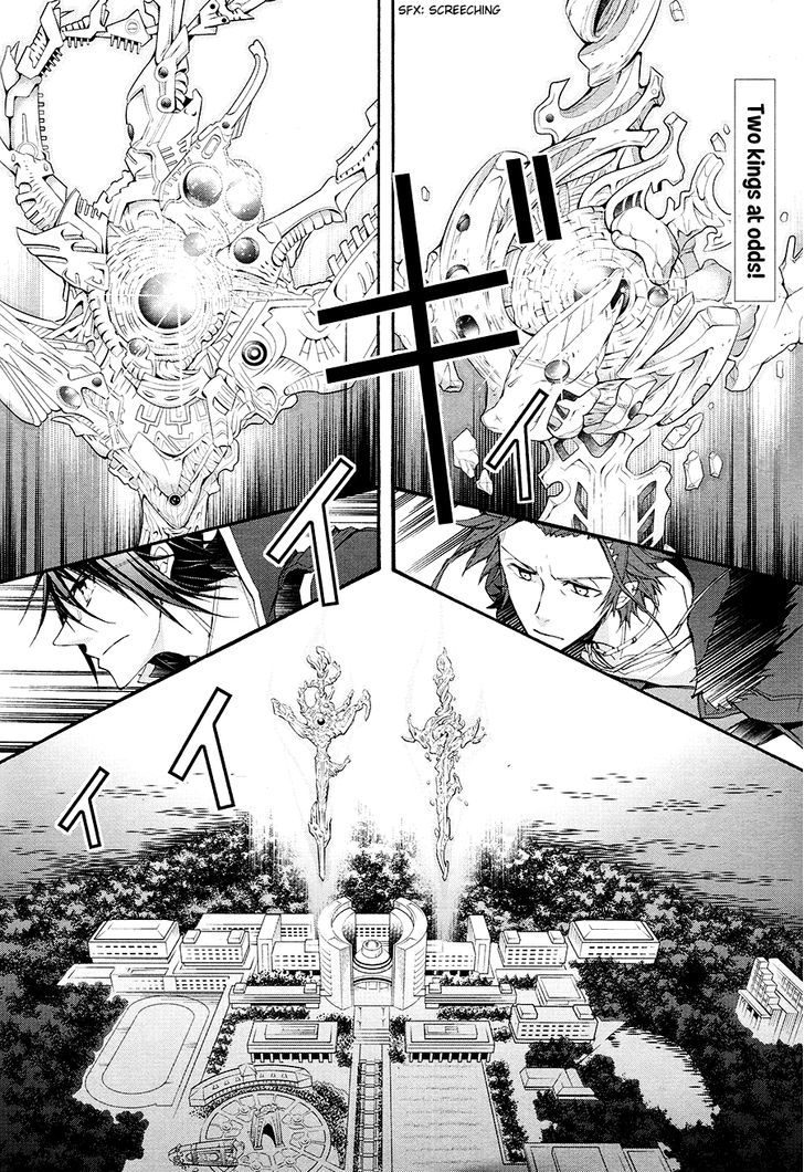 K - The First Chapter 14 page 3 - Chapter 14