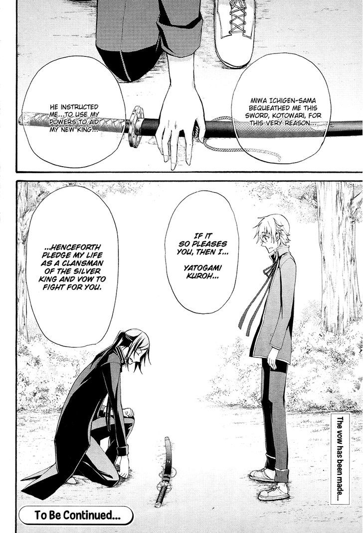 K - The First Chapter 14 page 30 - Chapter 14