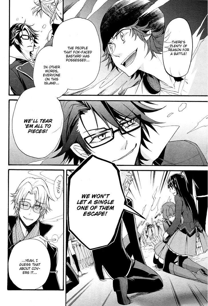 K - The First Chapter 14 page 7 - Chapter 14