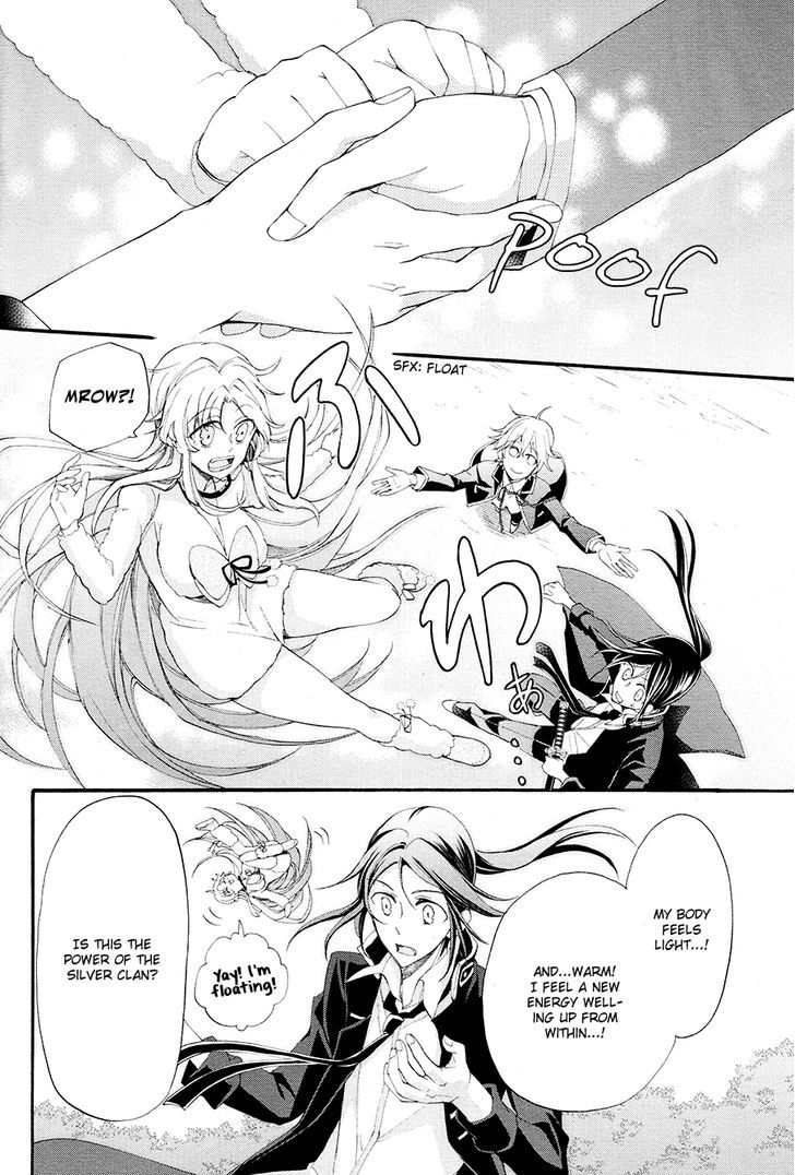 K - The First Chapter 15 page 11 - Chapter 15 : Fixed