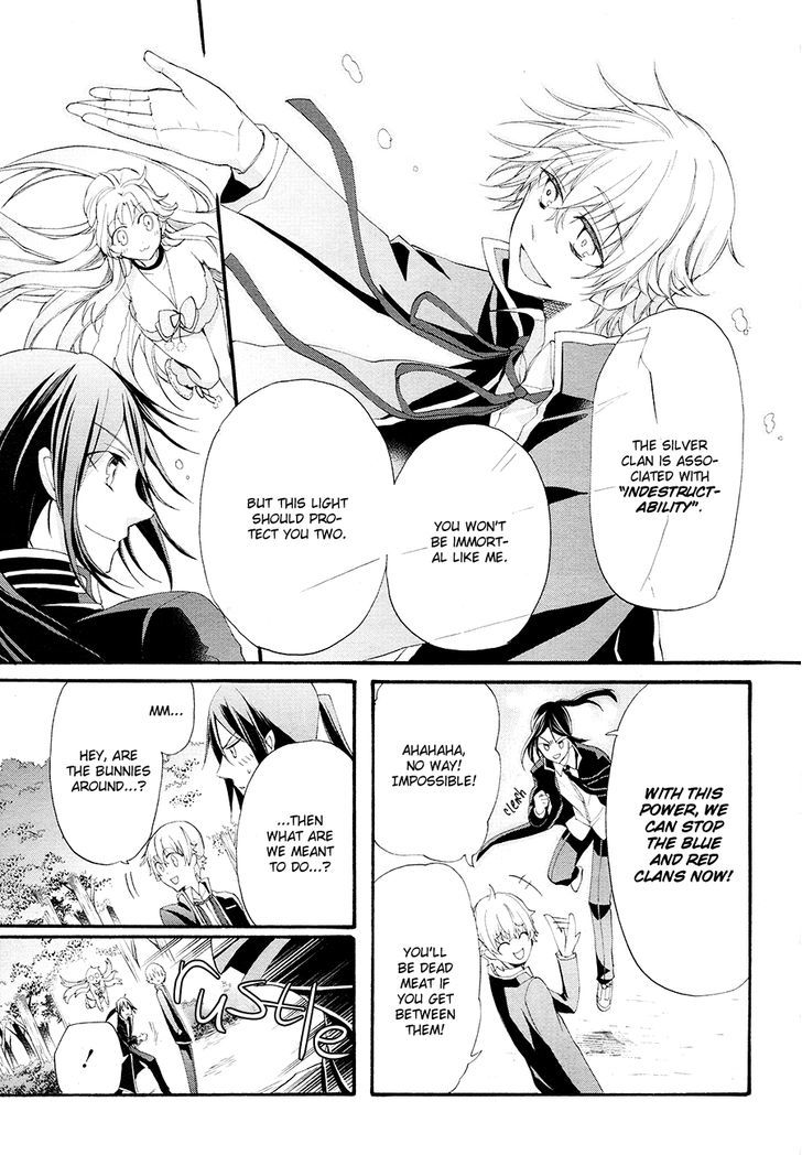K - The First Chapter 15 page 12 - Chapter 15 : Fixed
