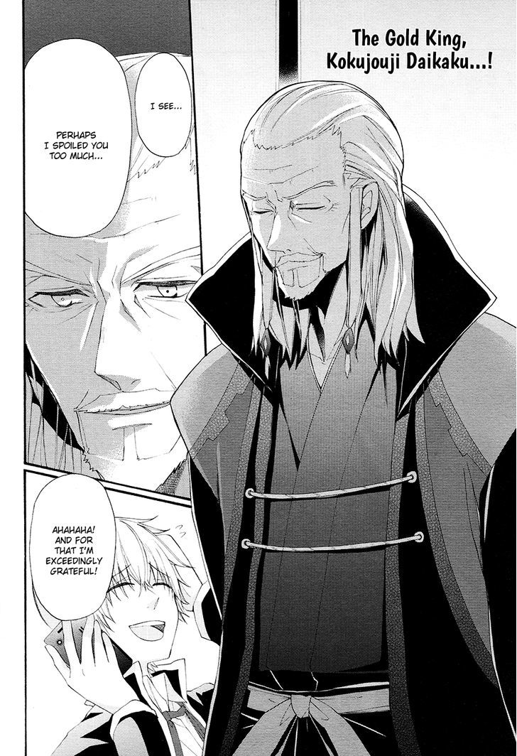 K - The First Chapter 15 page 15 - Chapter 15 : Fixed