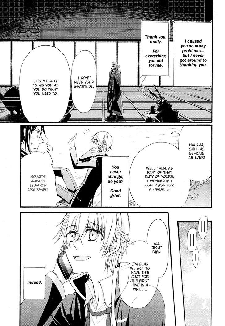 K - The First Chapter 15 page 16 - Chapter 15 : Fixed