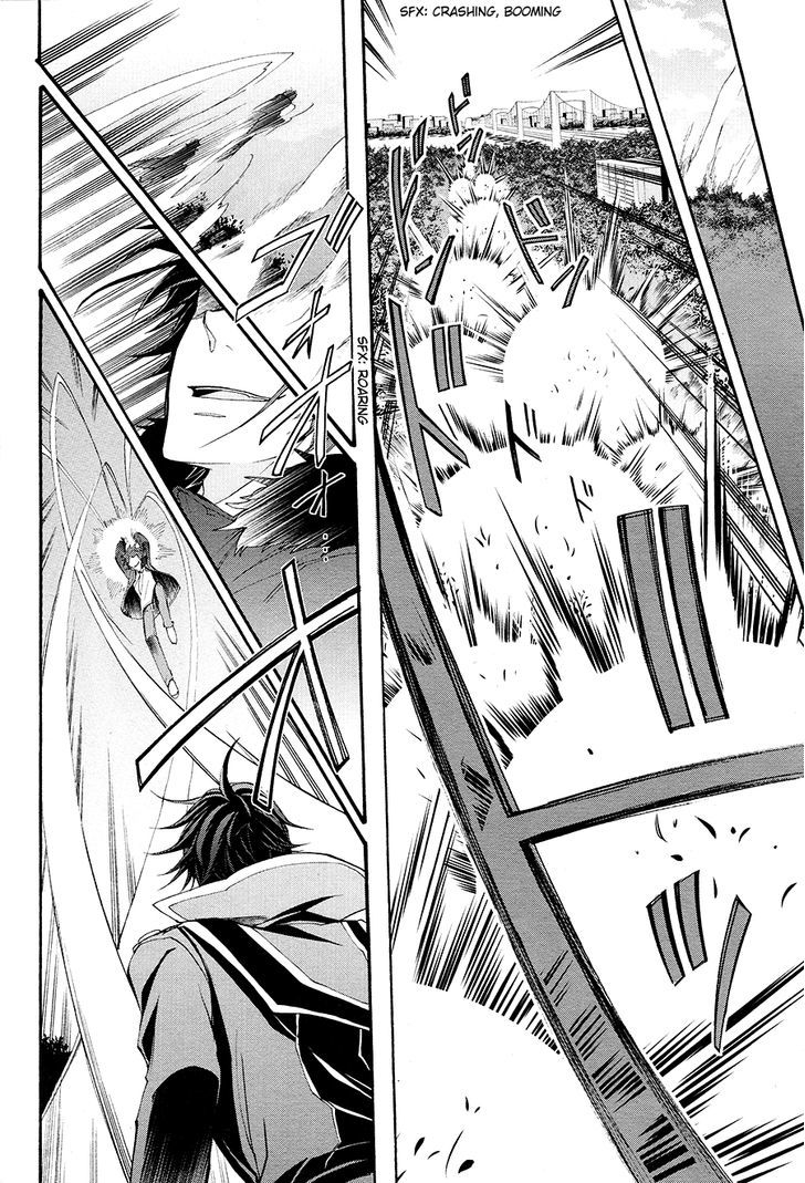 K - The First Chapter 15 page 19 - Chapter 15 : Fixed