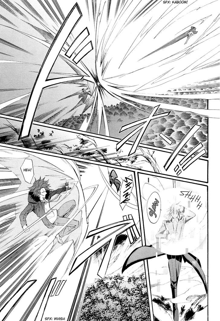K - The First Chapter 15 page 20 - Chapter 15 : Fixed