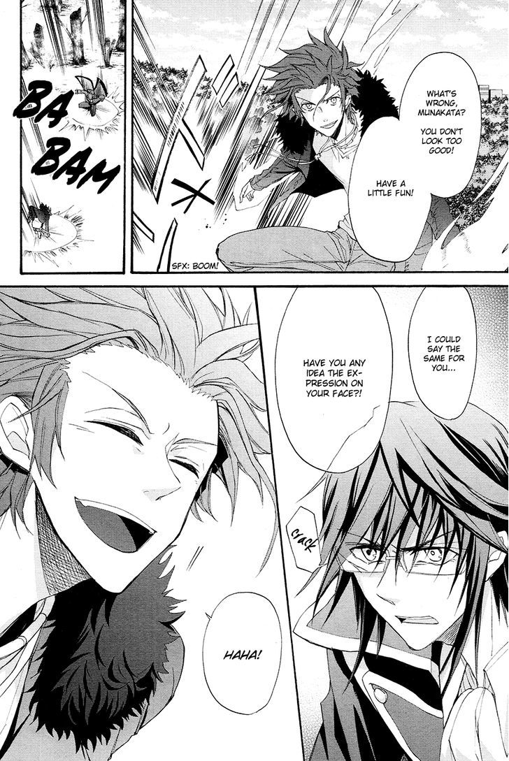 K - The First Chapter 15 page 21 - Chapter 15 : Fixed