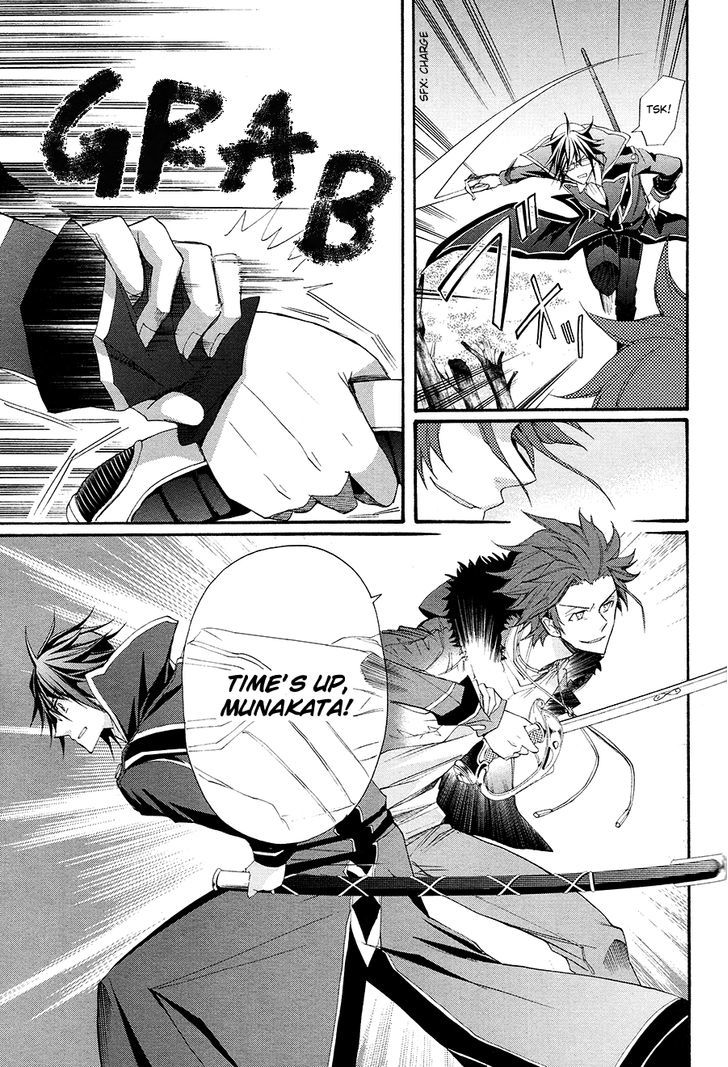 K - The First Chapter 15 page 22 - Chapter 15 : Fixed