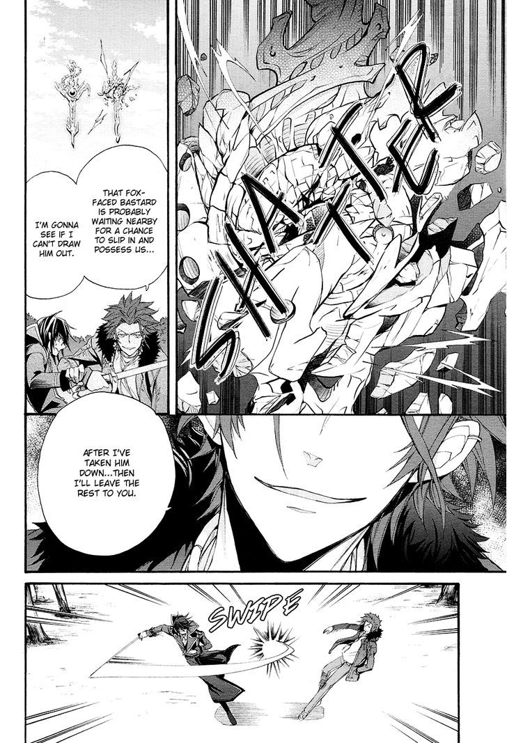 K - The First Chapter 15 page 23 - Chapter 15 : Fixed