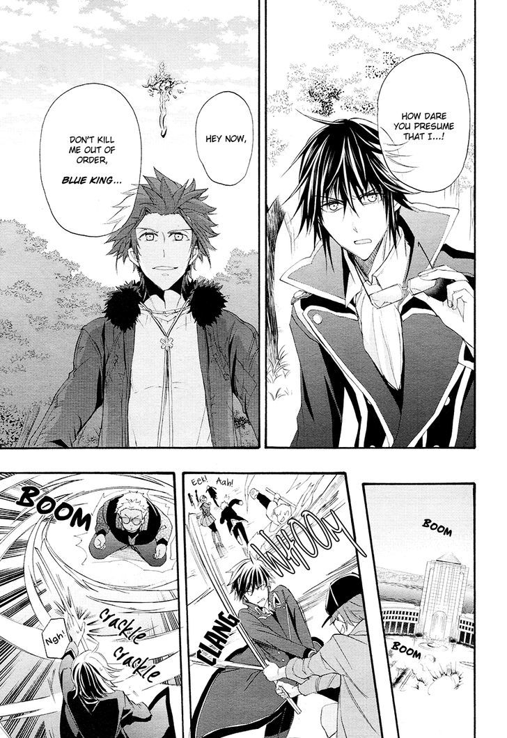 K - The First Chapter 15 page 24 - Chapter 15 : Fixed