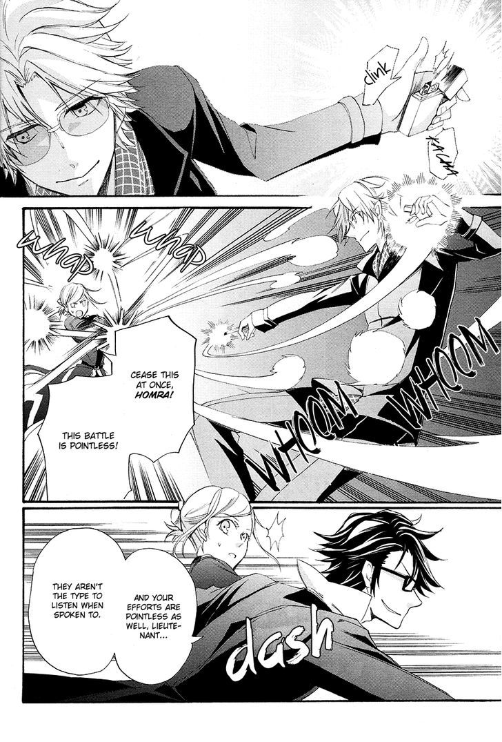 K - The First Chapter 15 page 25 - Chapter 15 : Fixed
