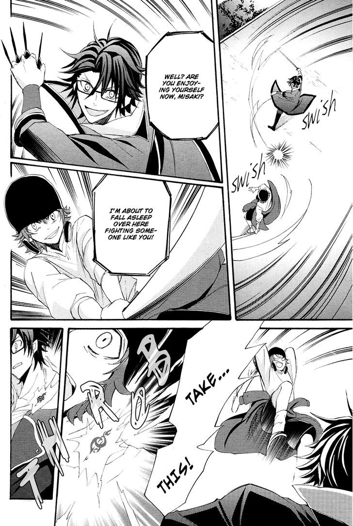 K - The First Chapter 15 page 29 - Chapter 15 : Fixed