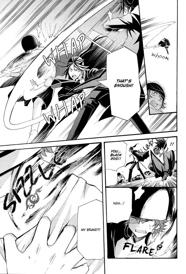 K - The First Chapter 15 page 30 - Chapter 15 : Fixed