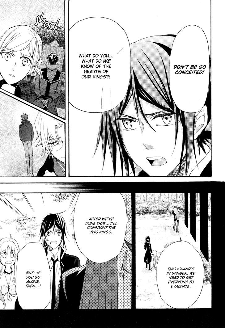 K - The First Chapter 15 page 32 - Chapter 15 : Fixed