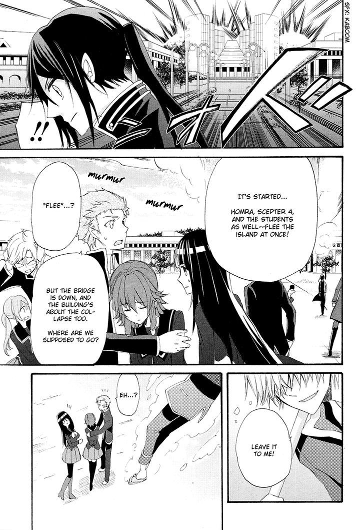 K - The First Chapter 15 page 34 - Chapter 15 : Fixed