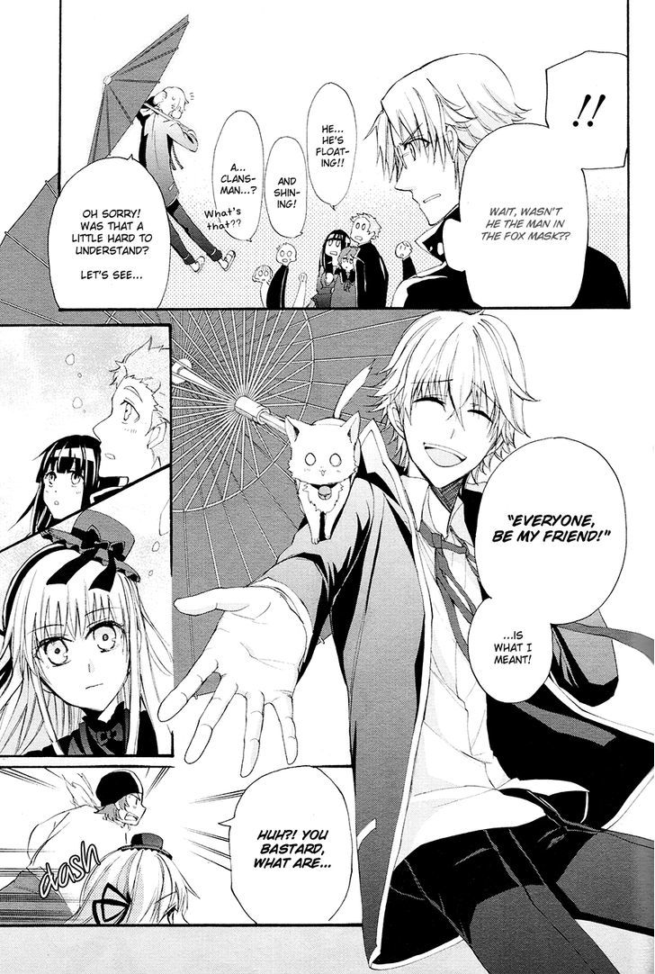 K - The First Chapter 15 page 36 - Chapter 15 : Fixed