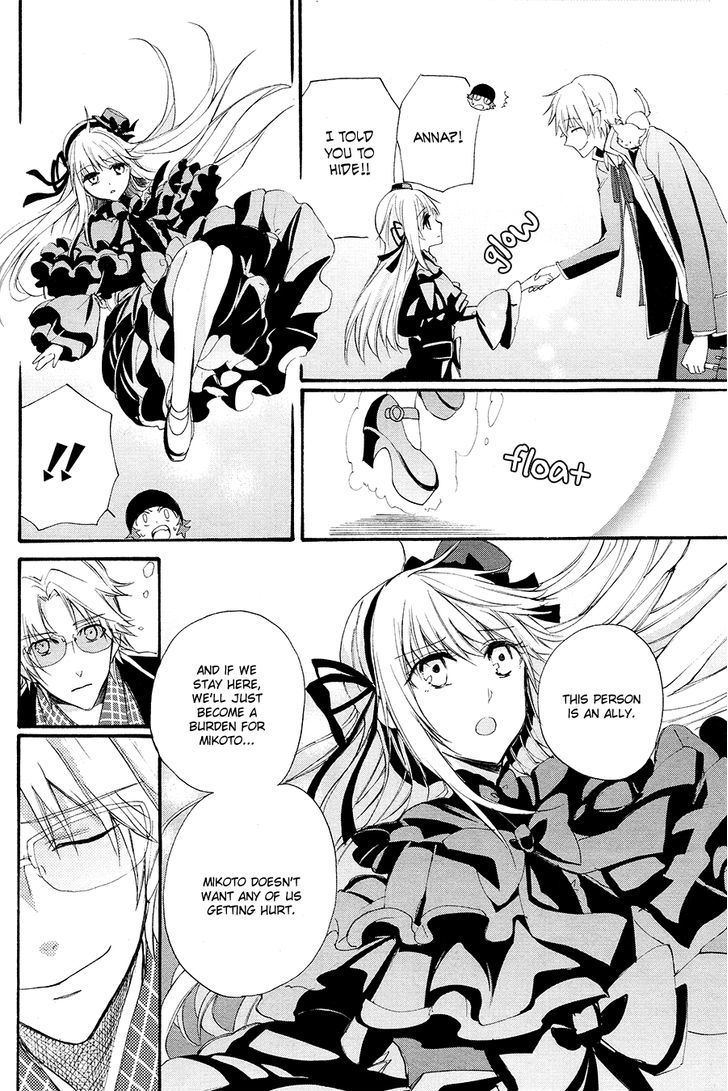 K - The First Chapter 15 page 37 - Chapter 15 : Fixed