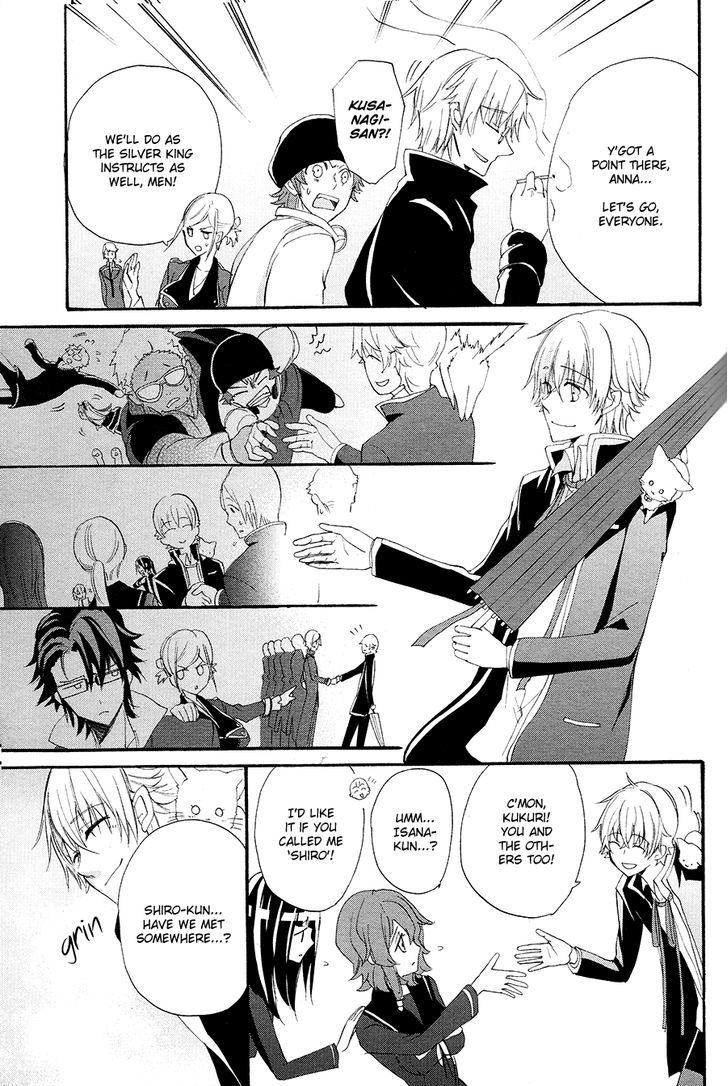 K - The First Chapter 15 page 38 - Chapter 15 : Fixed