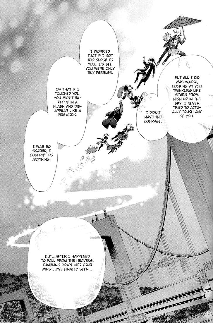 K - The First Chapter 15 page 40 - Chapter 15 : Fixed