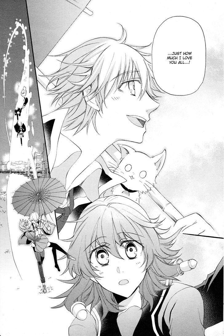 K - The First Chapter 15 page 41 - Chapter 15 : Fixed