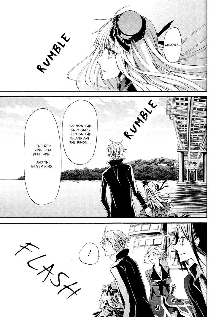 K - The First Chapter 15 page 44 - Chapter 15 : Fixed