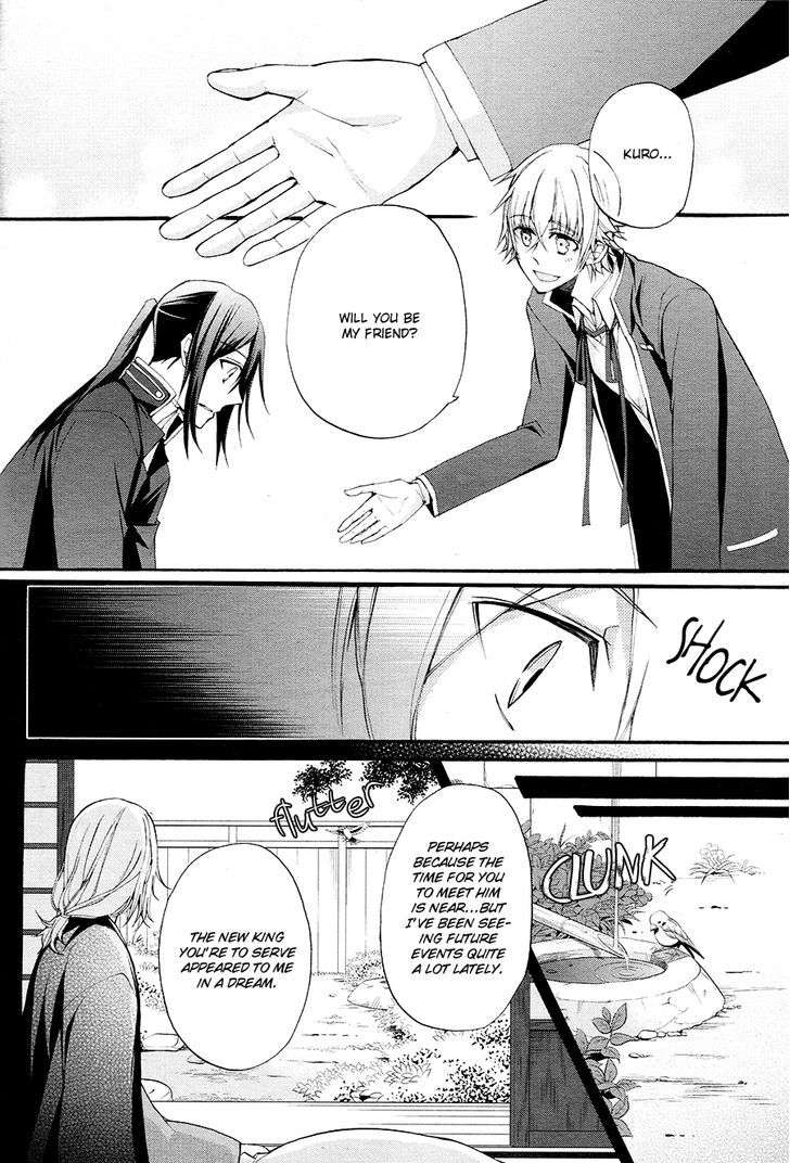 K - The First Chapter 15 page 5 - Chapter 15 : Fixed