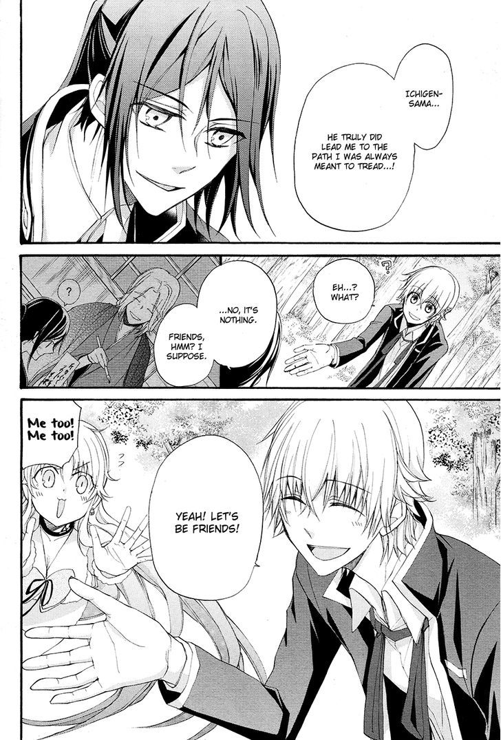 K - The First Chapter 15 page 9 - Chapter 15 : Fixed