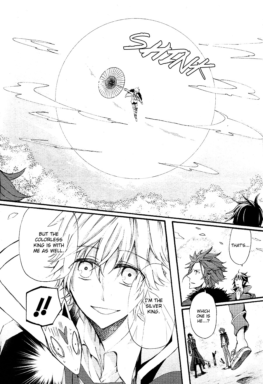 K - The First Chapter 16 page 11 - Chapter 16 : [End]